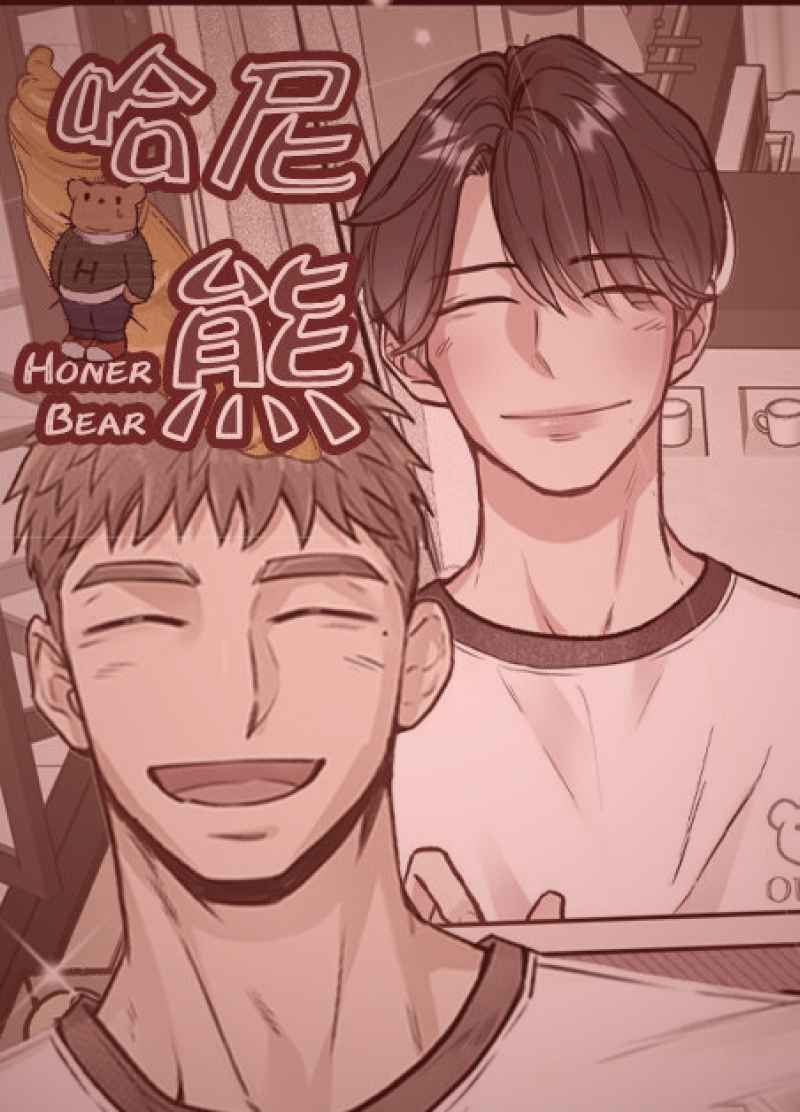 糖心vlog创作者讨论悬疑短剧分镜脚本