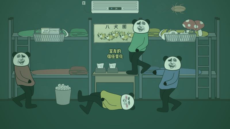 vlog博主手持相机在小众海岛悬崖边取景