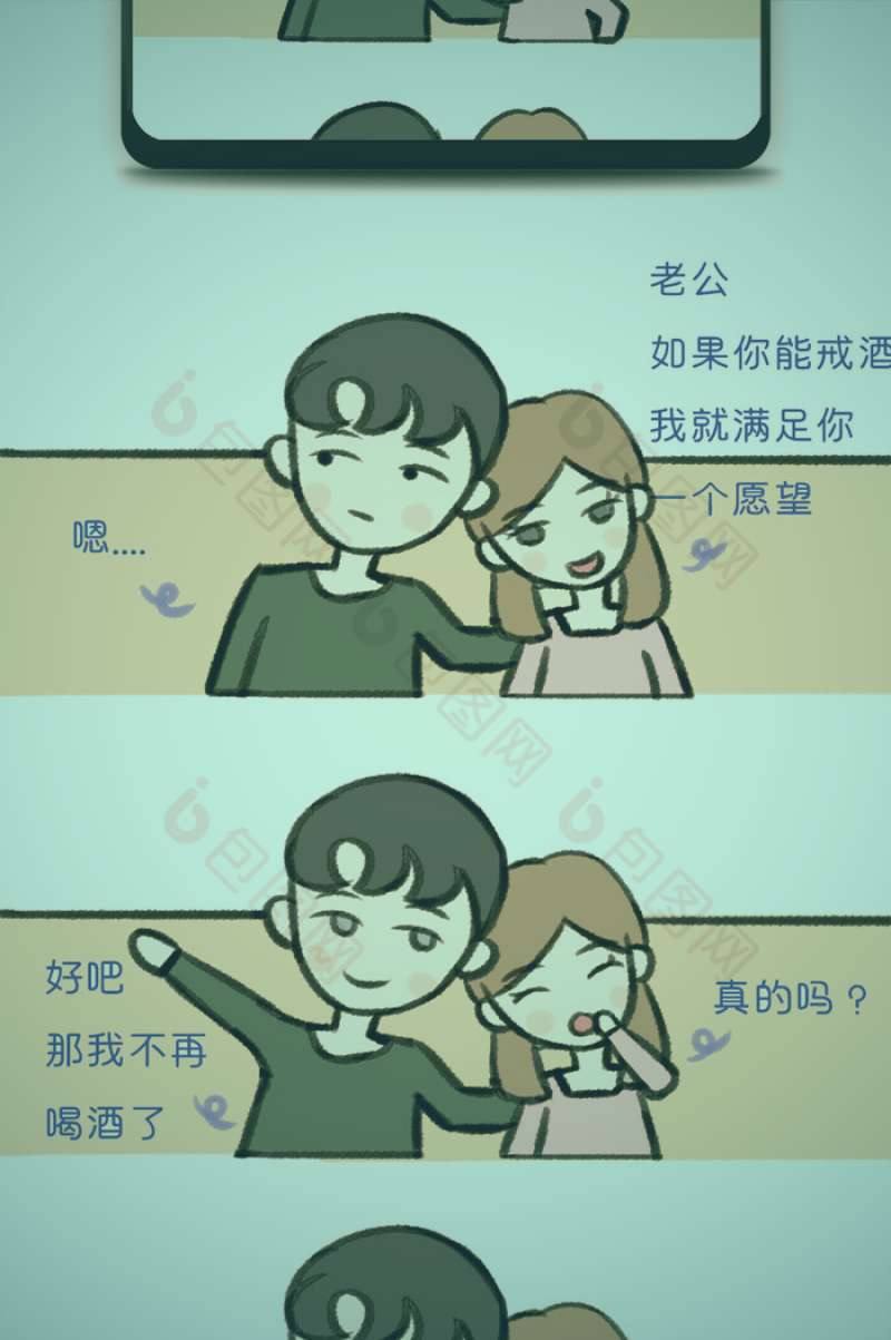 狗狗专注地看着主人手中的零食，背景虚化突出眼神光