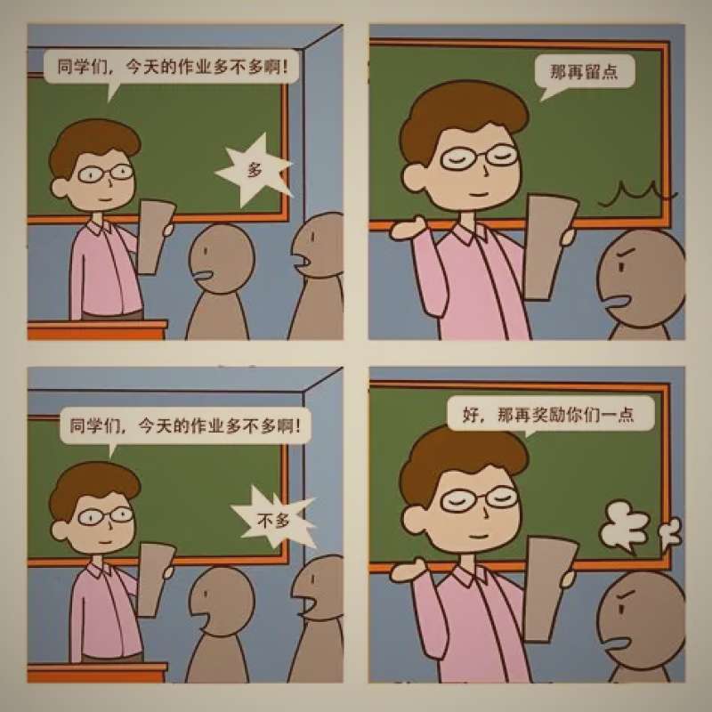 一只橘猫蜷缩在主人身边，主人轻轻抚摸它的背部，画面温馨宁静