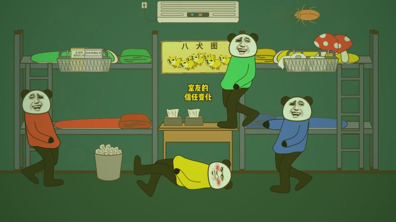 冰岛杰古沙龙冰河湖中漂浮的蓝色冰块，糖心vlog摄影师在湖边架设三脚架拍摄慢门