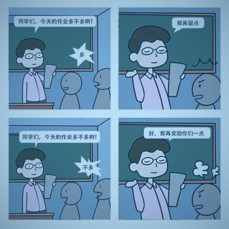 深夜街边小吃摊前热气腾腾的场景，食客围坐享用美食