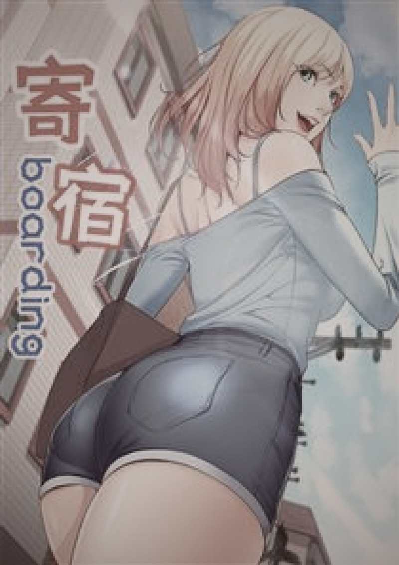 糖心vlog创作者正在用手机和简易设备拍摄办公室短剧