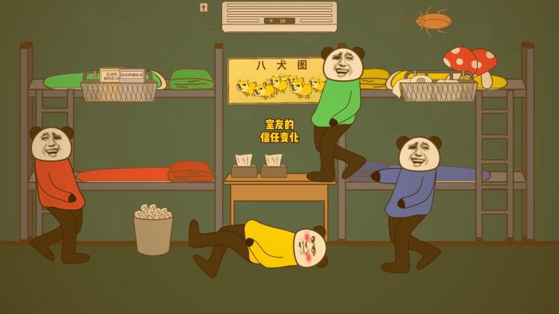 糖心vlog后期工作界面：电脑屏幕上显示着视频剪辑时间轴，画面是家庭聚餐的温馨场景