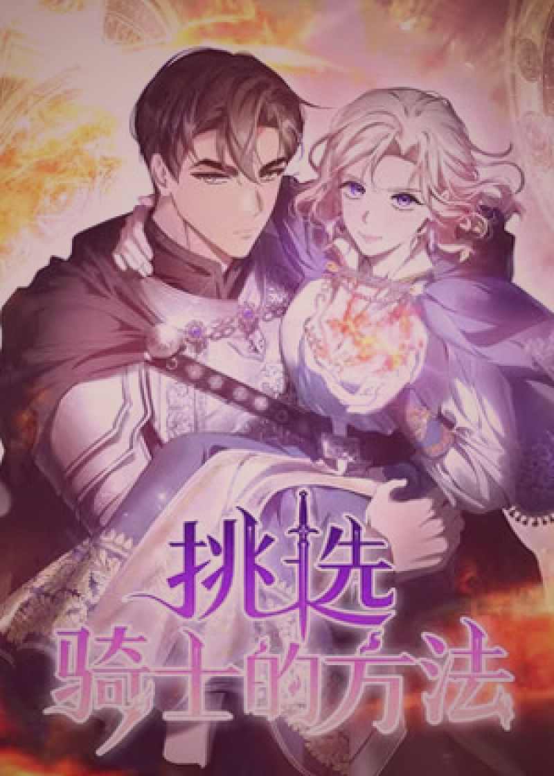 糖心vlog团队在沪上一家隐秘小馆内进行拍摄，桌上摆满特色菜肴
